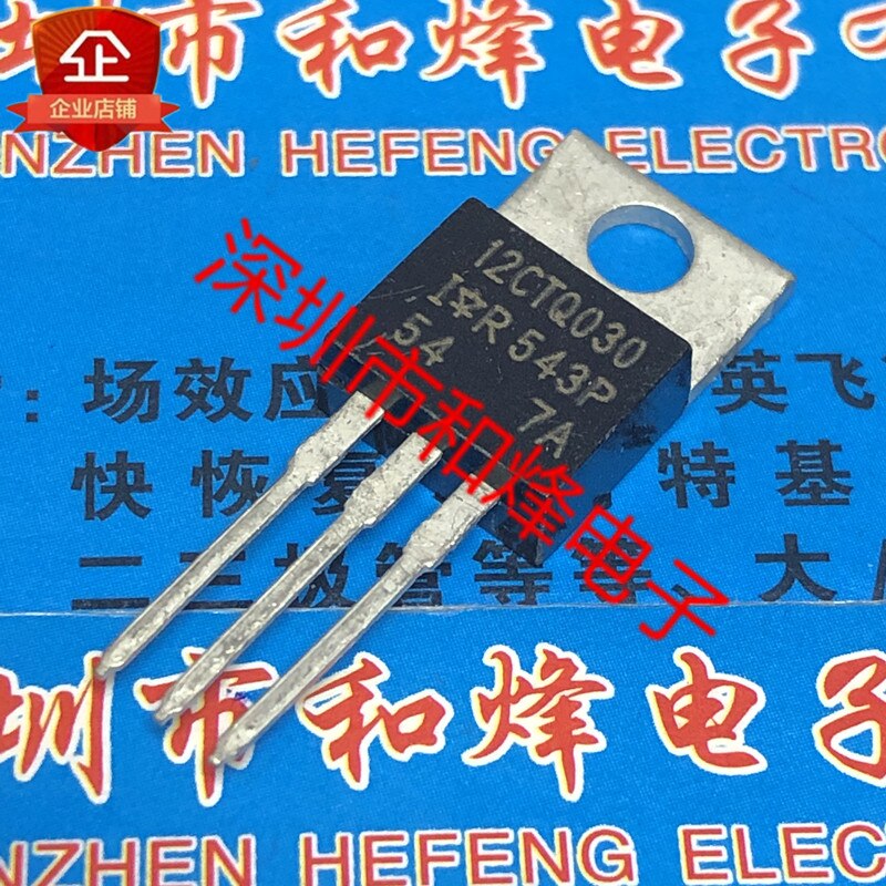 30pcs  ű 12CTQ030 TO-220 30V 12A, 